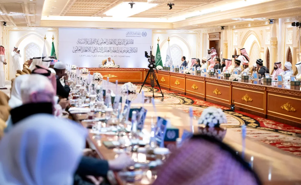 لقطاتٌ من افتتاح معالي الأمين العام رئيس هيئة علماء المسلمين الشيخ د. محمد العيسى، أعمال:"الملتقى الدولي للإعجاز العلمي في القرآن والسنة"، -بعد ظهر اليوم- بمكة المكرمة، وإطلاق: "موسوعة الرابطة للإعجاز العلمي في القرآن والسنة":