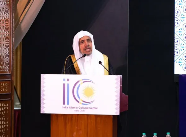 The Indian Islamic Cultural Center celebrates the visit of the MWL delegation in the presence of India's Mufti and senior scholars