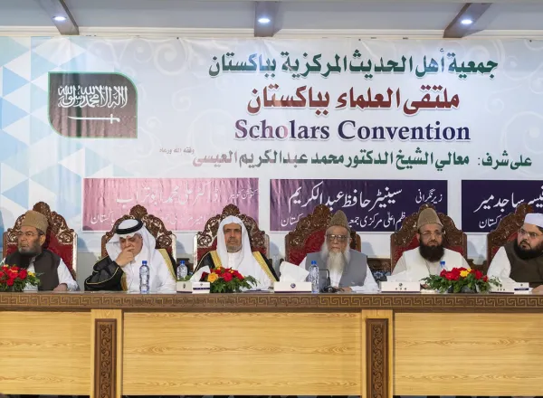 Pakistan Ulema Council welcomes first-ever meeting of religious leaders in Pakistan