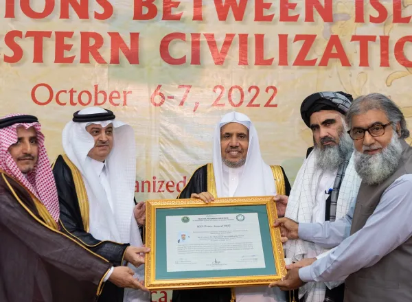Dr. Al-Issa is awarded the “Religious Peace Prize” in recognition of his contributions to containing misinformation about Islam