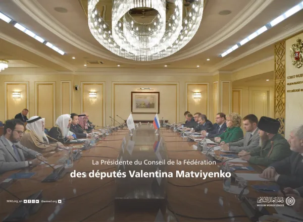 La LIM a organisé à Moscou une conférence internationale exceptionnelle avec des savants et des universitaires et des penseurs de 43 pays pour renforcer la civilisation russo-islamique