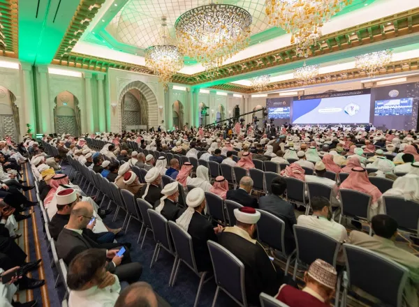 Setelah mengadopsi isinya dalam kurikulum agama dan melatih para imam di Asia, Afrika, dan Amerika, Liga Dunia Muslim menghargai interaksi Islam dan internasional yang hebat untuk referensi Dokumen Al-Mukarramah Makkah.