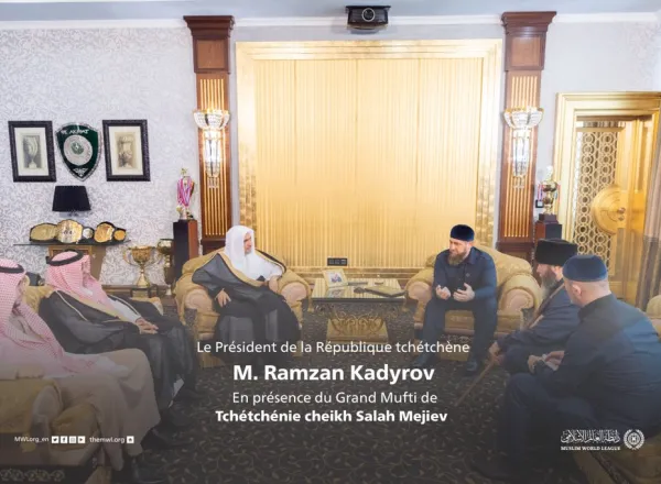 La LIM a organisé à Moscou une conférence internationale exceptionnelle avec des savants et des universitaires et des penseurs de 43 pays pour renforcer la civilisation russo-islamique