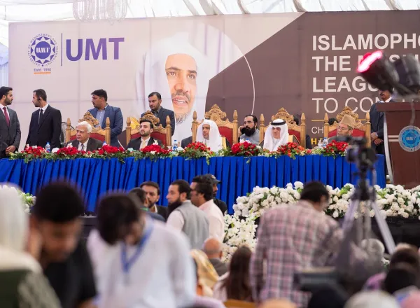 The Secretary-General of the MWL lectures at Universities of Ashrafia Islamic and Management and Technology