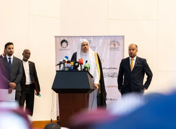 The Mauritanian president and members of the Council of Senior Scholars of Mauritania honor Sheikh Dr. Al-Issa