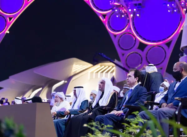الشيخ د. محمد العيسى‬⁩ متحدثاً رئيساً في حفل افتتاح المنتدى العالمي لتعزيز السِّلْم المنعقد في اكسبو 2020 دبي