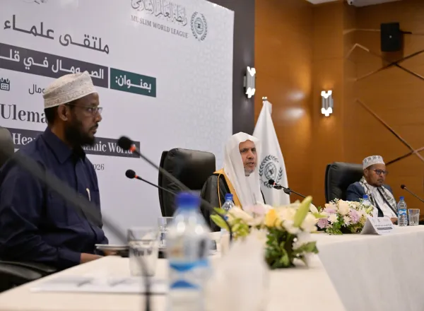 The Secretary-General of the MWL Meets Senior Scholars in Somalia