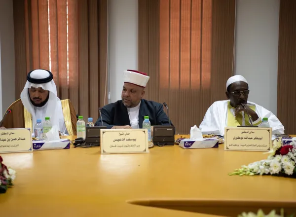 ‏برئاسة سماحة ⁧المفتي العام⁩ للمملكة العربية ⁧السعودية⁠ انعقاد الدورة 43 للمجلس الأعلى لرابطة العالم الإسلامي صباح اليوم في ⁧مكة المكرمة⁩ بحضور أعضاء المجلس من كبار الشخصيات والقيادات الإسلامية.