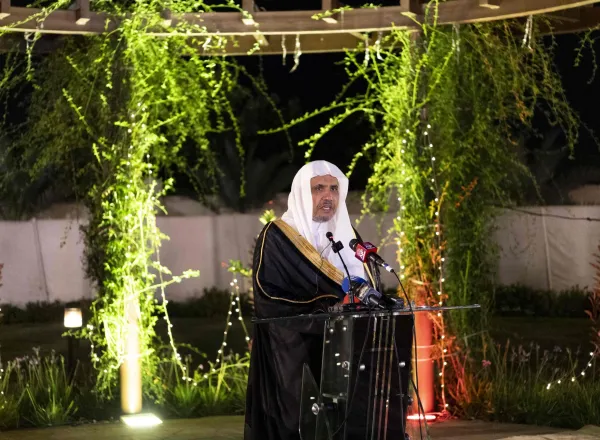 célèbrent la visite de Mohammad Alissa en présence de responsables religieux, politiques et diplomatiques