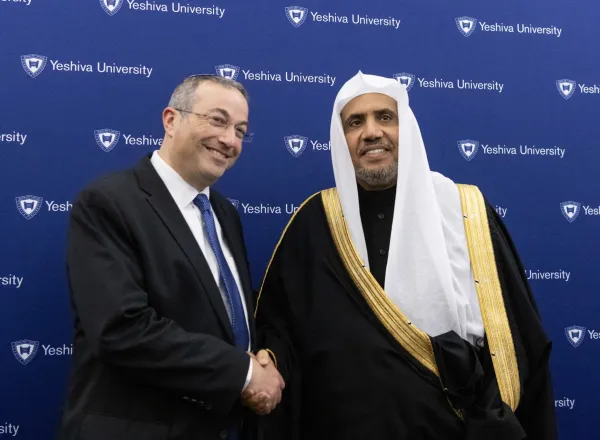Le doyen de l’université Yeshiva reçoit Mohammad Alissa qui a tenu une conférence sur des problématiques civilisationnelles contemporaines dont la La Charte de La Mecque propose des solutions