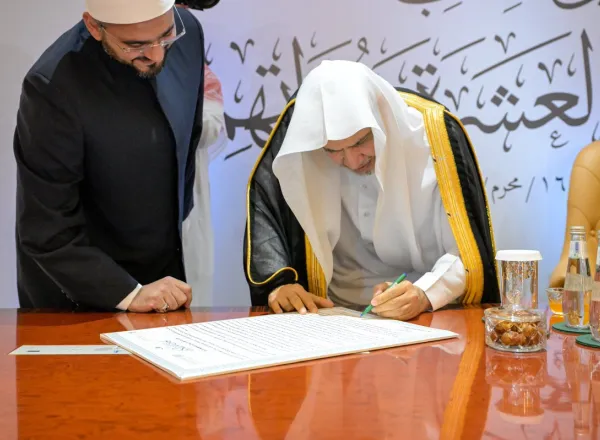 La Ligue islamique mondiale accorde une attention particulière au service du Noble Coran, à l’enseignement de ses préceptes et à la diffusion de ses recommandations, au vu de son importance dans notre conscience et dans notre action islamique