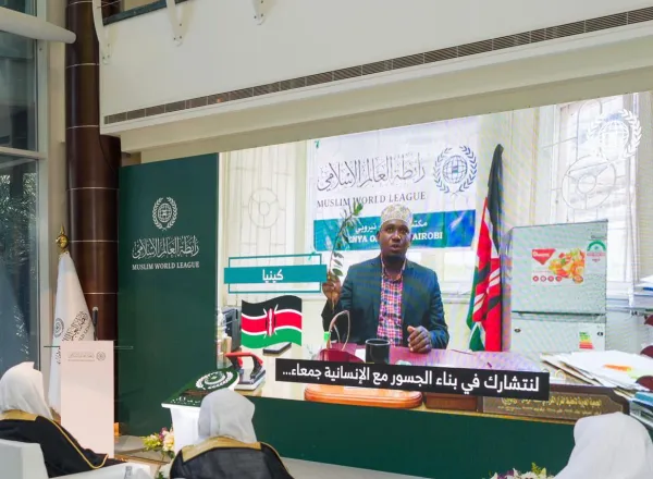 رابطة العالم الإسلامي تدشن هويتها البصرية الجديدة بمباركة المجلس العالمي لشيوخ الإقراء 