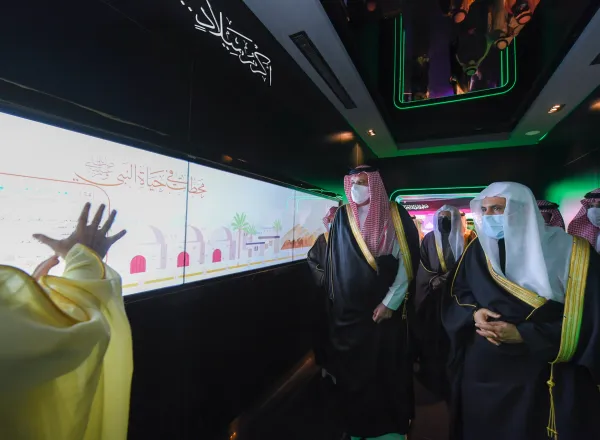 Près de la mosquée du Prophète, a été lancée la marche du musée international sur la tradition prophétique et la civilisation islamique depuis son siège à  Médine; pour transmette la vie du Prophète aux moyens des dernières technologies Vivre La Tradition Prophétique