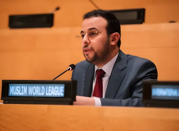 مساعد الأمين العام للاتصال والتعاوُن الدولي برابطة العالم الإسلامي يشارك في الاجتماع السنويّ رفيع المُستوى لمجموعة أصدقاء تحالُف الأُمَم المُتّحدة للحضارات