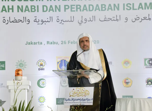 الأمين العام للرابطة ونائب الرئيس الأندونيسي يضعان حجر الأساس لفرع متحف السيرة النبوية والحضارة الإسلامية