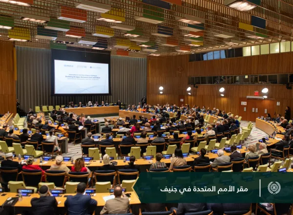 تُواصِلُ ⁧‫رابطة العالم الإسلامي‬⁩ جهودَها الدوليةَ في حماية حقوق الأقليات الدينية، والتنبيهِ إلى أهمية تعزيز وعيها بحقوقها ومسؤولياتها في المجتمعات ذات التنوُّع الديني