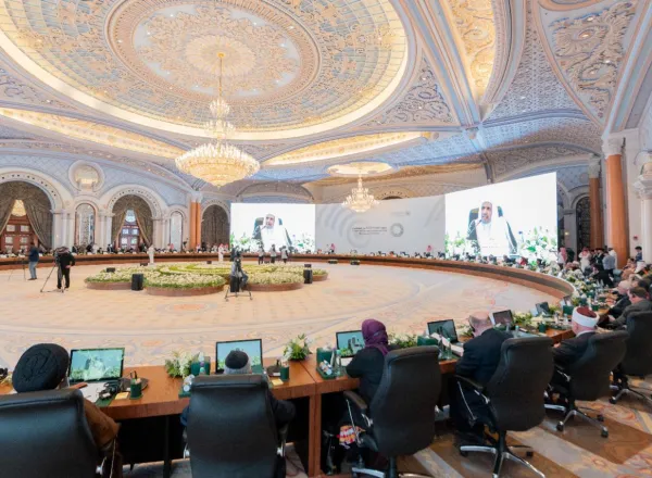 Under the umbrella of the Muslim World League Riyadh witnesses the issuing of the “Declaration of Common Human Values”