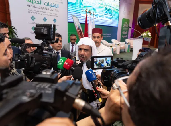 At an Intl ceremony - Dr. Al-Issa announces from ISESCO: the fulfillment of requirements to launch the 1st ever touring version of the Museum of the Prophet's Biography &amp; Islamic Civilization