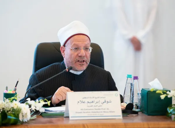 Under the umbrella of the Muslim World League Riyadh witnesses the issuing of the “Declaration of Common Human Values”