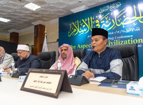 ‏⁧رابطة العالم الإسلامي⁩ تقيم في مشعر منى مؤتمر الحج السنوي بعنوان:(المعاني الحضارية في الإسلام