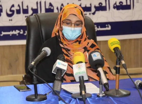 مشاركة رابطة العالم الإسلامي‬⁩ في إحياء اليوم العالمي للغة العربية‬⁩ عبر مكاتبها حول العالم .. وفي الصورة مظهر من احتفالية مكتب نواكشوط‬⁩: