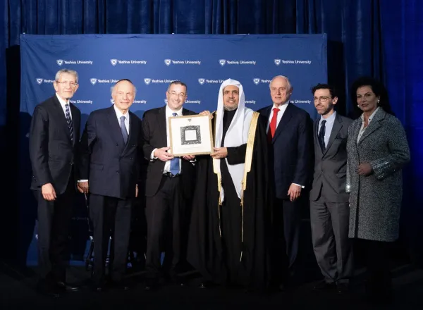 Le doyen de l’université Yeshiva reçoit Mohammad Alissa qui a tenu une conférence sur des problématiques civilisationnelles contemporaines dont la La Charte de La Mecque propose des solutions