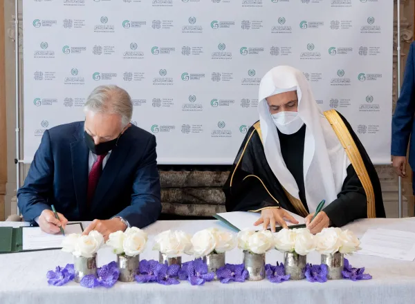 Muslim World League and the Institute GC are partnering to equip over 100,000 young people
