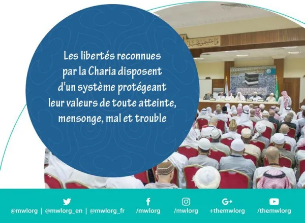 Recommandations de la conférence: l'Islam est un message de paix et de modération en images25