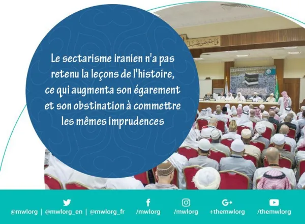 Recommandations de la conférence: l'Islam est un message de paix et de modération en images42
