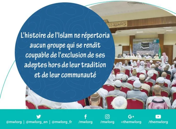 Recommandations de la conférence: l'Islam est un message de paix et de modération en images6