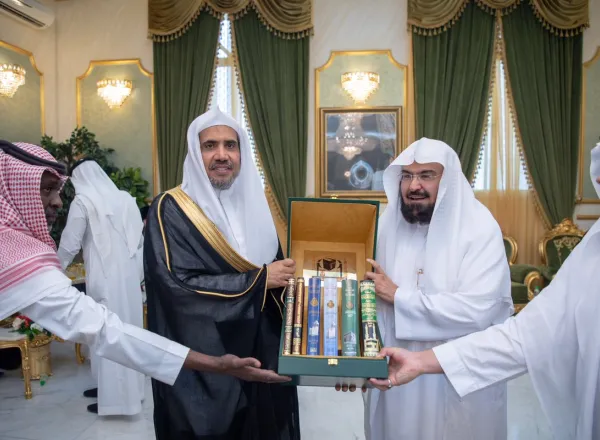 Sheikh Assudais welcomes their Eminences and Excellencies, the President &amp; members of the Muslim World League ‘s Supreme Council