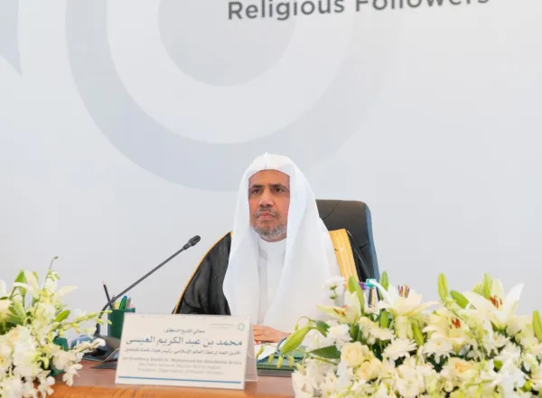 Under the umbrella of the Muslim World League Riyadh witnesses the issuing of the “Declaration of Common Human Values”
