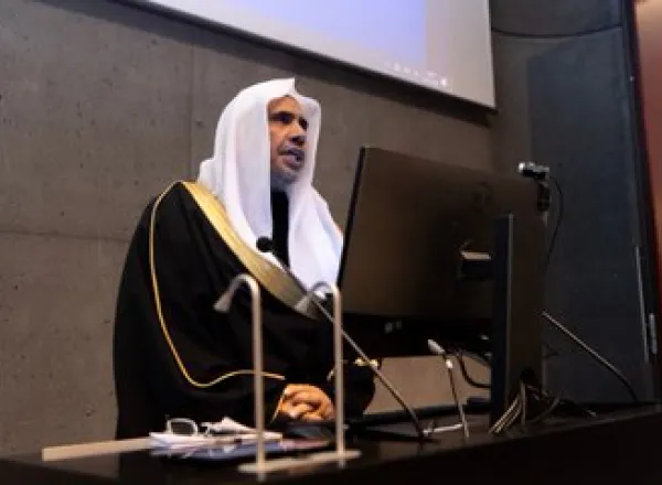 HE Dr. Mohammad Alissa addressed students &amp; engaged with leaders at the University of Iceland on the importance of building bridges of cooperation to tackle the most challenging problems of our time
