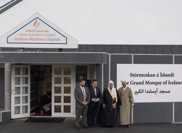 HE Dr. Mohammad Alissa met with leaders at the Islamic Foundation of Iceland to discuss efforts to promote moderate Islam &amp; encourage tolerance