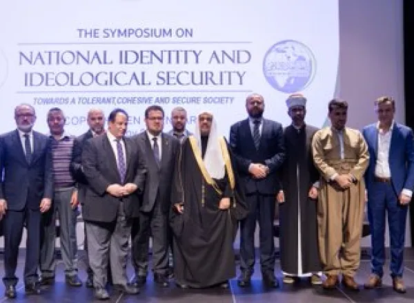 Religious &amp; community leaders, politicians &amp; academics focused on the solutions to some of the world's greatest challenges