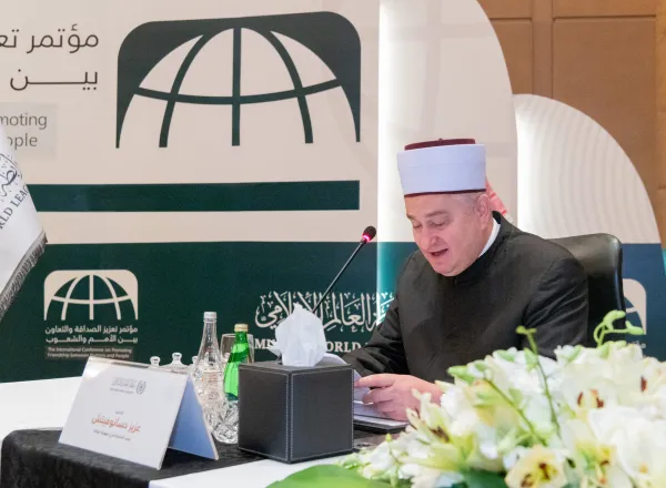 Le congrès «Renforcer l’amitié et la coopération entre les nations et les peuples» a été lancé à Riyad en présence de Mohammad Alissa ainsi que l’ancienne présidente croate et militante pour la paix Mme Kolinda Kitarovic.
