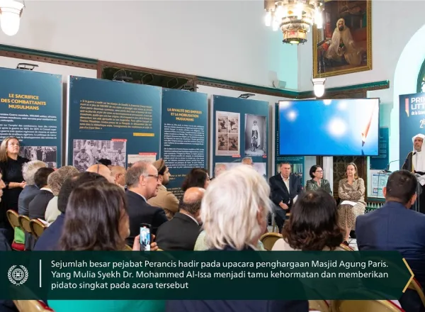 Masjid tertua di Eropa "Masjid Agung Paris" menjadi tuan rumah bagi Yang Mulia Syekh Dr.Mohammed Al-issa