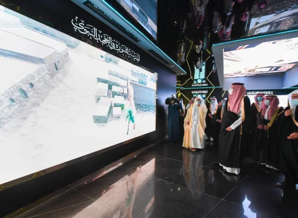 Près de la mosquée du Prophète, a été lancée la marche du musée international sur la tradition prophétique et la civilisation islamique depuis son siège à  Médine; pour transmette la vie du Prophète aux moyens des dernières technologies Vivre La Tradition Prophétique