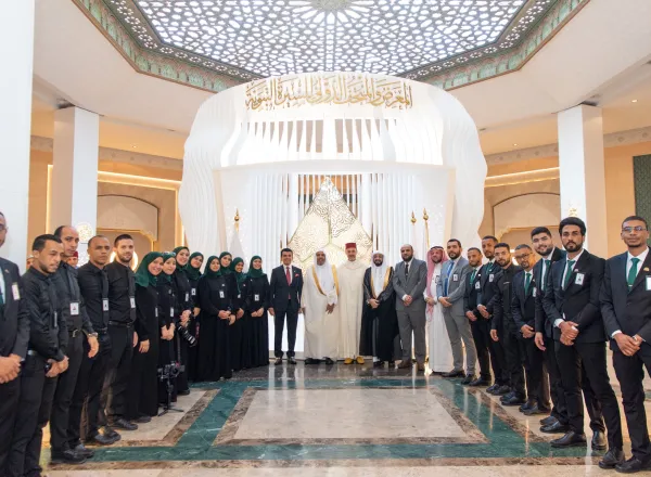 On the occasion of celebrating 3 Million visitors of the branch of the International Museum of the Prophet's biography in Rabat: