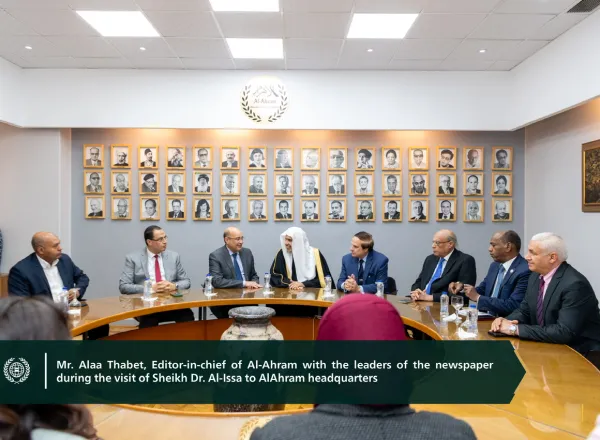 AlAhram hosted His Excellency Sheikh Dr. Mohammed Al-Issa, the Secretary-General of the MWL