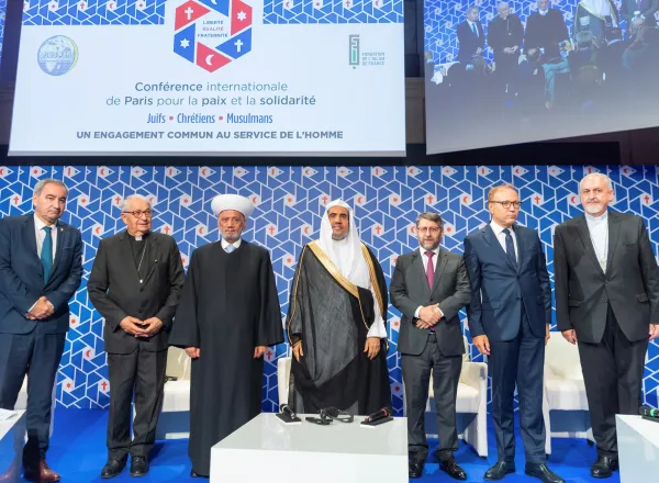MWL partnered with Fond Islam FR