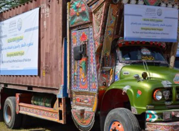 The Muslim World League launched an emergency relief program for communities affected by the recent flooding in Pakistan