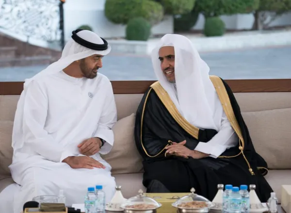 الشيخ محمد بن زايد يستقبل د.العيسى والمشاركين في الملتقى.