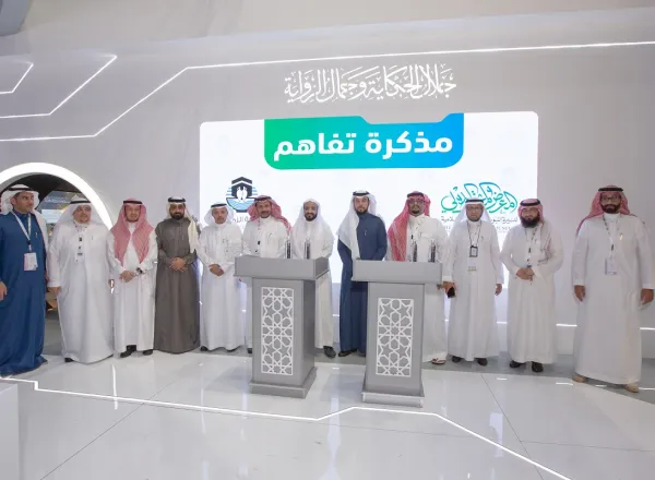 رابطة العالم الإسلامي تزفّ البشرى بتوفير ماء زمزم لزوار متاحف السيرة النبوية