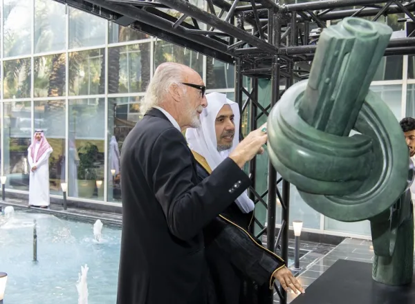 Dr. Muhammad Al-Issa celebrates the International Day of Peace
