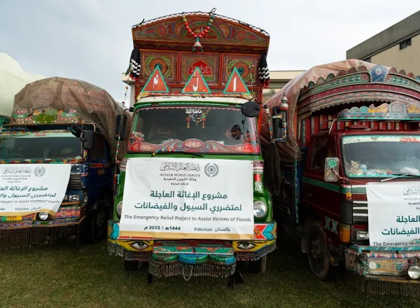 Dr. Al-Issa inaugurates the MWL campaign in Islamabad for the relief of the Pakistani people