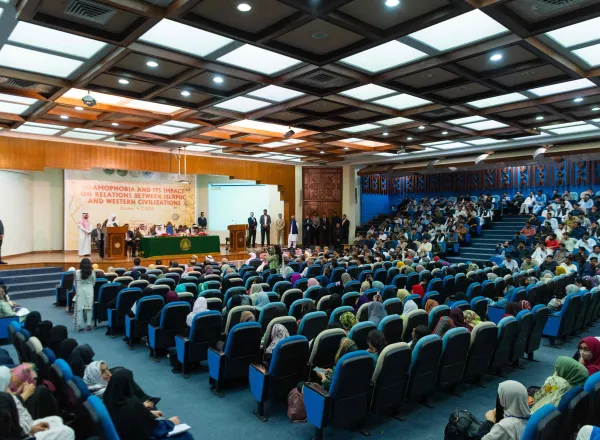 Dr. Al-Issa Serves as Chief Guest at Pakistan’s International Conference