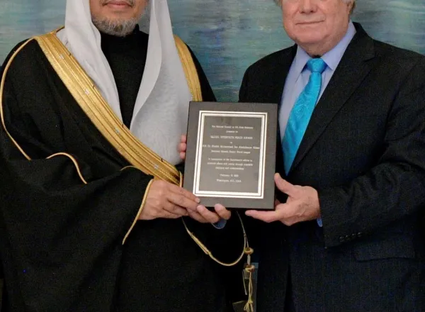 Around the world, HE Dr. Mohammad Alissa has been recognized as a ground breaking leader in promoting tolerance &amp; encouraging dialogue among communities. MWL