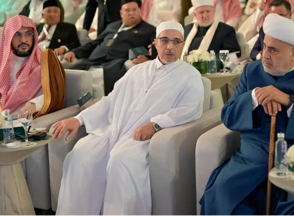 L’idée de la plateforme a été officiellement approuvée par le Conseil de jurisprudence islamique