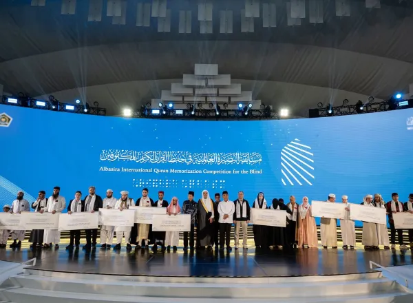La Ligue islamique mondiale organise la première compétition internationale de mémorisation du Coran pour les aveugles en République d’Indonésie